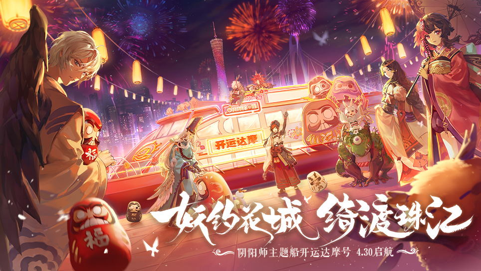 Լ 粶齭