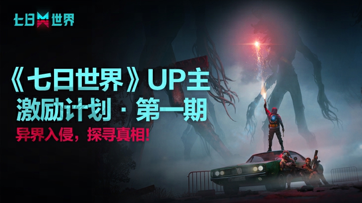 硷UPƻһ