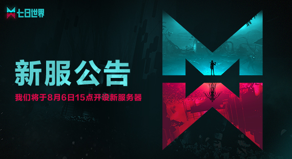 86 · | 硷 Է