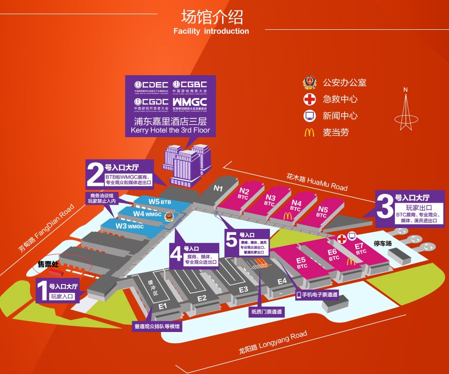 2015Chinajoy现场买门票好吗